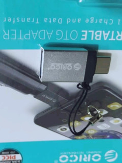 Type-C转USB适配器
