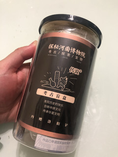 可能是最接近盗墓笔记的体验