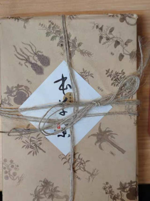 中华文化博大精深