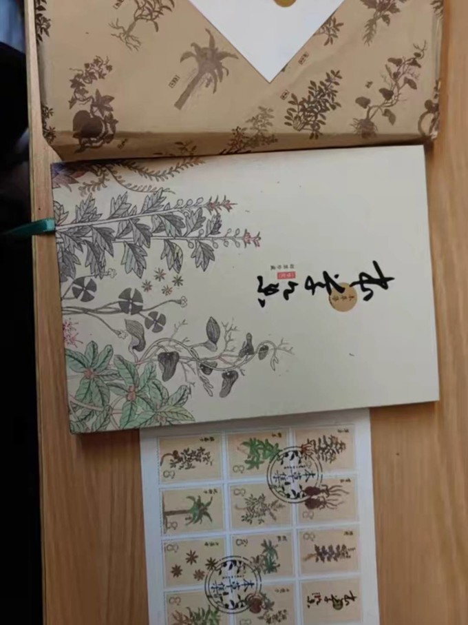中国国家图书馆纸质笔记本