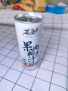 火锅之后喝点有椰果肉的椰汁儿，太棒了~