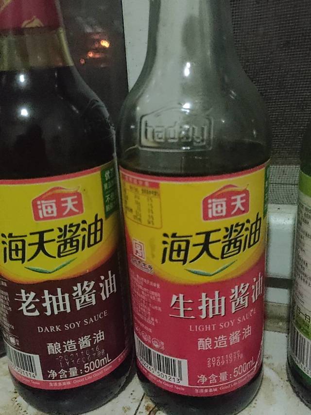 感谢值友爆料