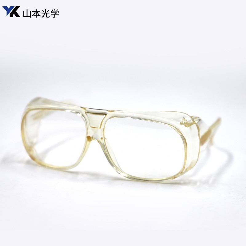 山本光学防护眼镜双镜片型YS-70 防飞沫粉尘 紫外线阻隔防护眼镜 YS-70