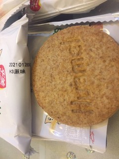 饼干