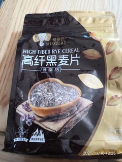 物美价廉，还包邮的黑麦片