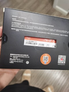 399要啥自行车，爱国者1Tm2ssd