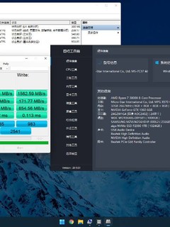 399要啥自行车，爱国者1Tm2ssd