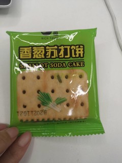 葱味十足的饼干，你吃过吗