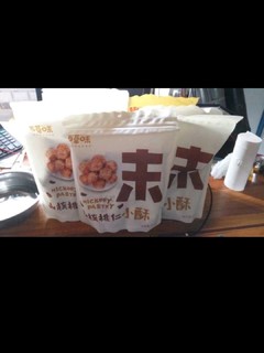 味蕾的炸裂