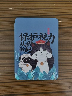 随行神器，kindle电子书