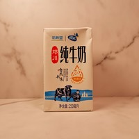 ​蝶泉除了甜奶粉还有纯奶哦～