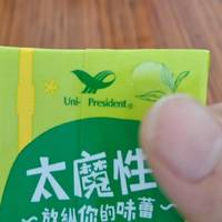 统一柠檬红茶，这价格，这品质值爆了