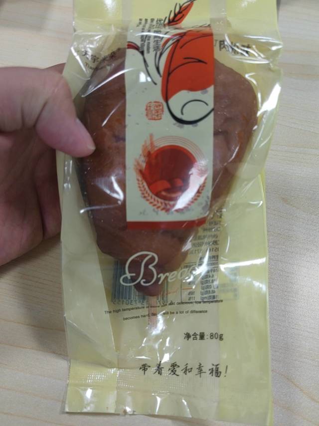 童年的味道鸡腿面包