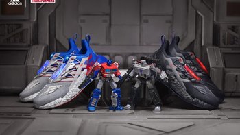 塞伯坦之家：Transformers x adidas 联名公布，中国独占发售