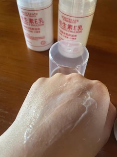 维生素E乳，国产护肤