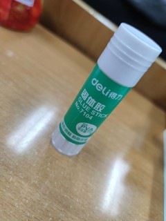 粘一些东西胶棒就要好用的