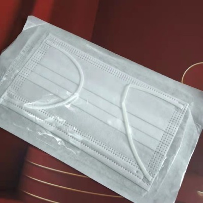 维德医用口罩