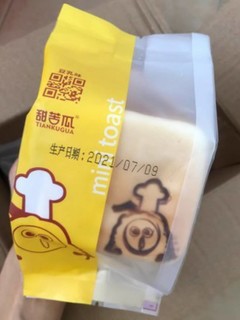 好吃不贵，物美价廉