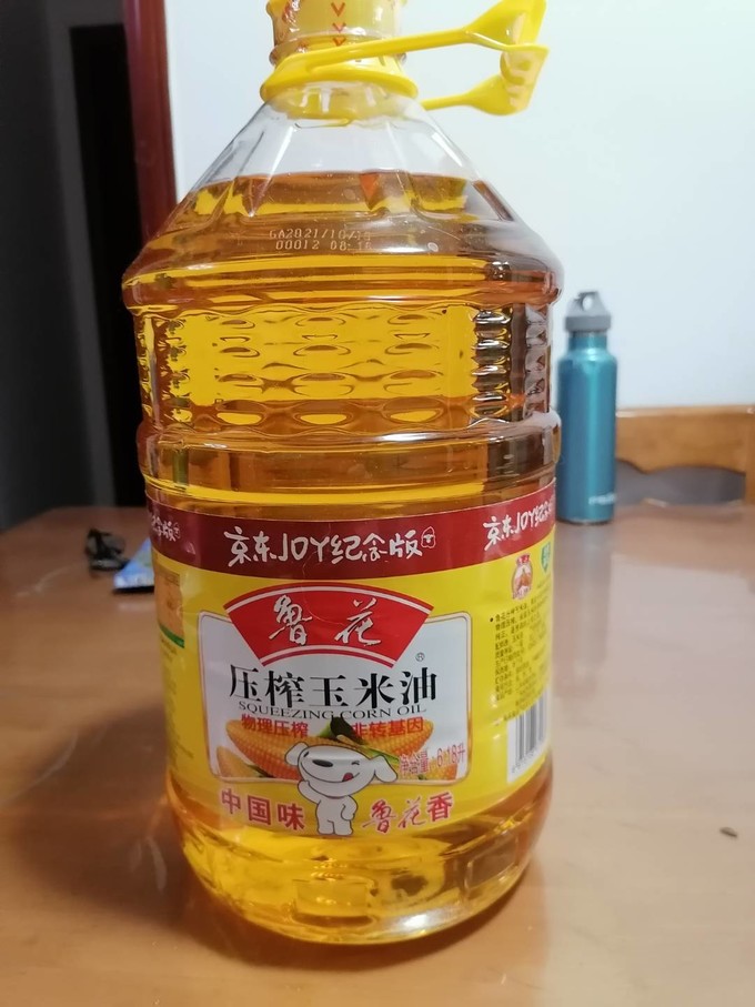 鲁花玉米油