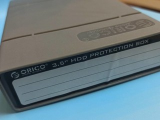 硬盘保护盒保护硬盘