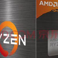AMD R9 5950X+华硕ROGX570-E GAMING WIFI Ⅱ 套装 约五千二入手