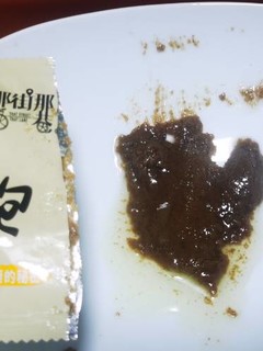 进阶版兰州牛肉面爱好者