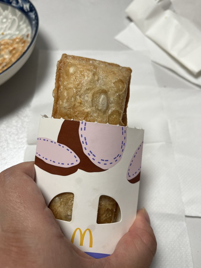 麦当劳香芋派热量 什么值得买