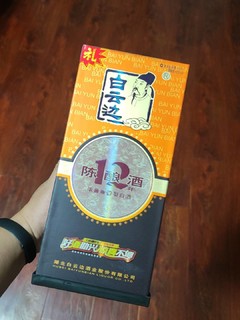 史低捡漏的白云边12年