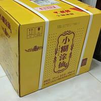 小糊涂仙出品，必属精品。