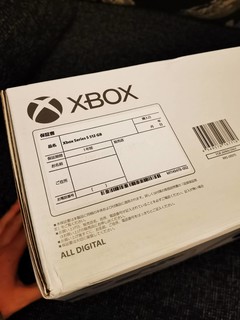 日版Xbox S 2000块值了