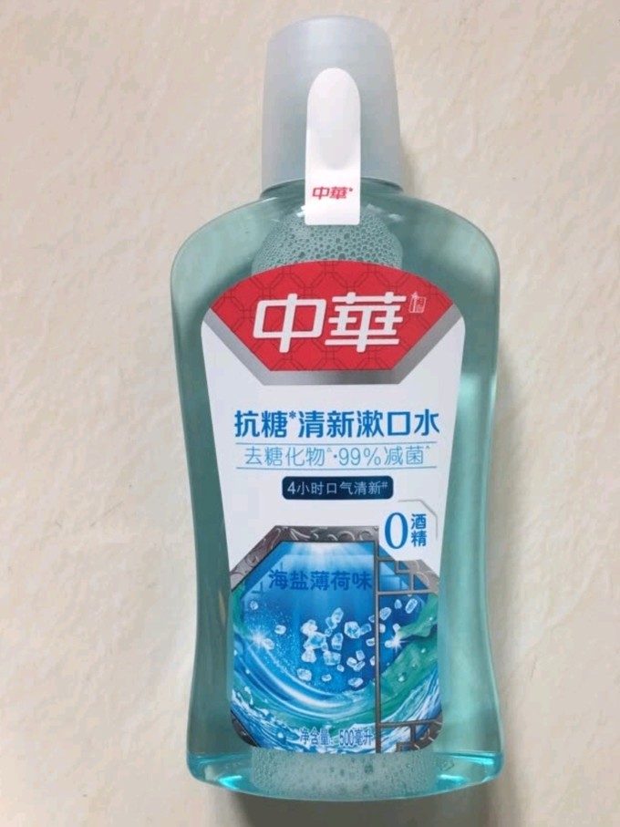 中华牙膏漱口水