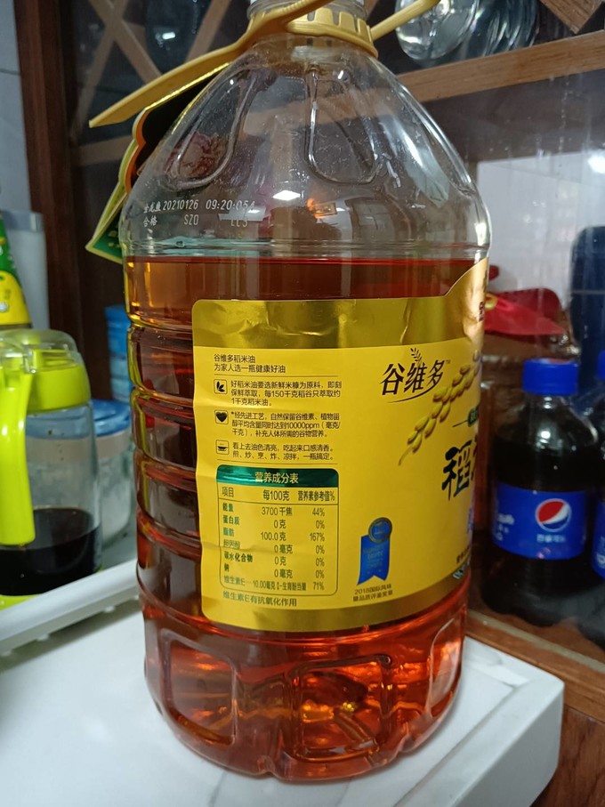 金龙鱼其他食用油