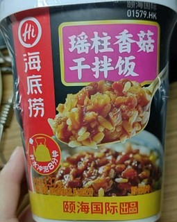 和方便面一样做法的米饭你怎么看