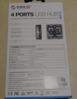 奥睿科USB3.0集线器扩展你的HUB