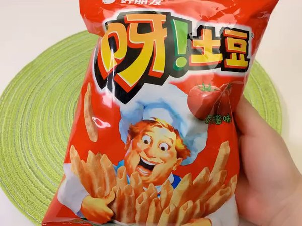 呀！土豆呀 愉快的磨牙零食
