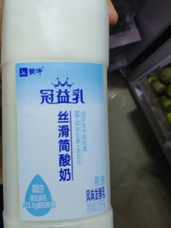 老品牌，历久弥新的酸奶！冠益乳