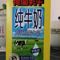 全家人都爱喝的荷兰乳牛高钙牛奶