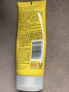 性价比很高的洁面产品