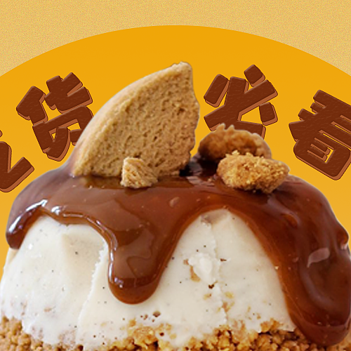 不甜不腻又不发胖的进口零食大汇总！吃货必看！