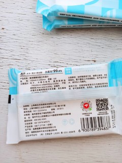 便携湿巾×3  惠寻