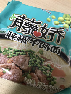 麻辣够味的方便面