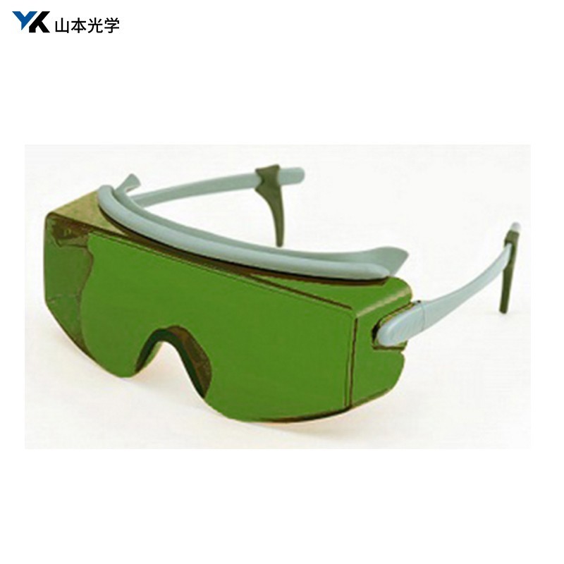新品 山本光学激光防护眼镜 YL-717C NDYAG2