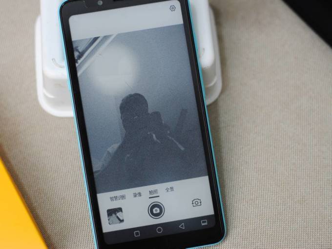 有点耗电的墨水屏海信a5手机