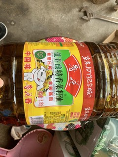 双十一低价菜籽油到货