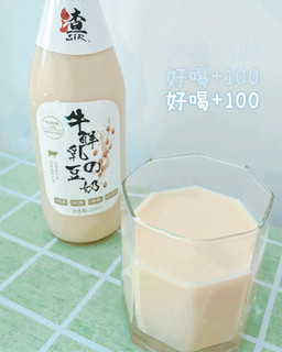 这么好喝的牛鲜乳豆奶，给我冲冲冲 