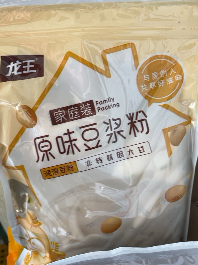 龙王 原味豆浆