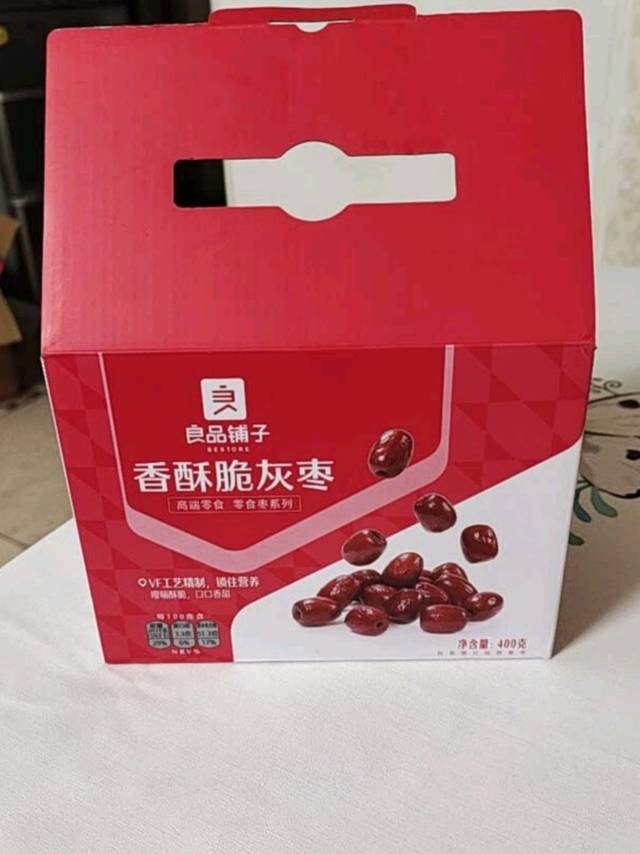 良品铺子灰脆枣，和冬枣一样脆