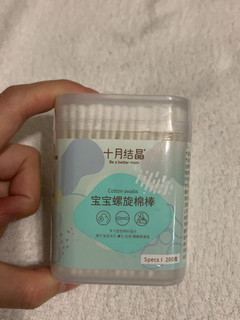 婴儿专用的棉花棒