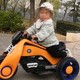 这辆儿童电动摩托车真酷，宝宝太喜欢了，神价338元入手