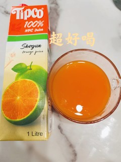 它解救冬季不爱喝水的我～青橙汁